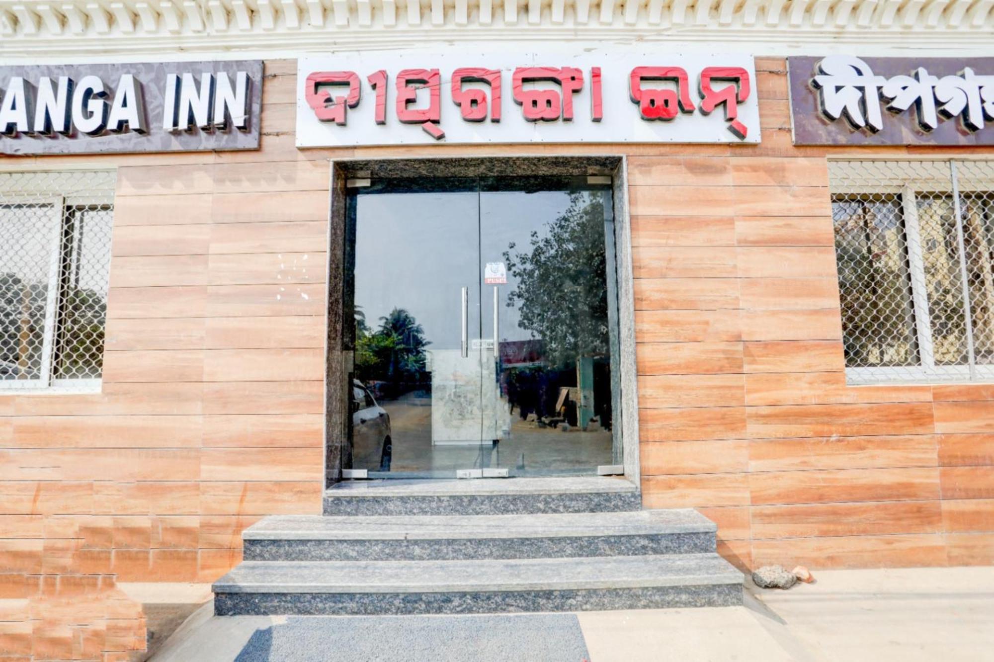 Deep Ganga Inn Near Sea Beach By Morservices Purî Extérieur photo